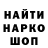 Метадон VHQ Mihail Kashul