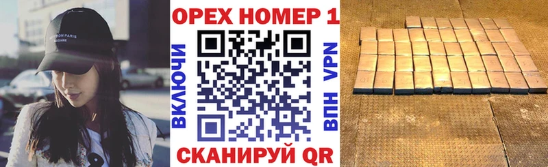 где купить наркоту  Александровск  Cocaine 99% 