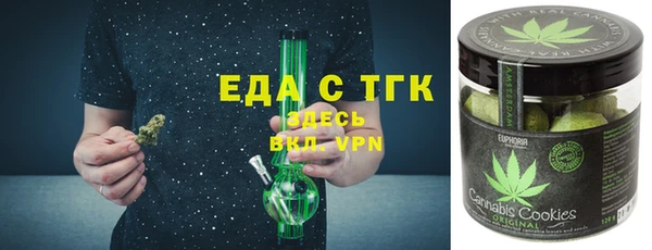 марки lsd Белая Калитва