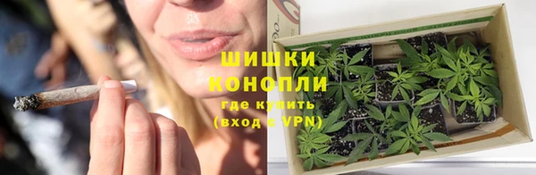 кокаин перу Абаза