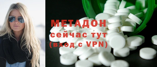 кокаин перу Абаза