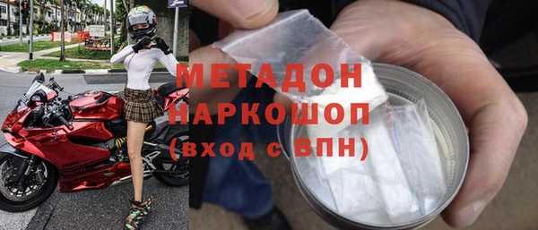 соль курить ск Пересвет