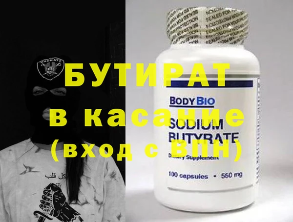 кокаин перу Абаза
