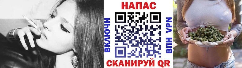 купить наркотики цена  omg ссылка  Канабис THC 21%  Александровск 